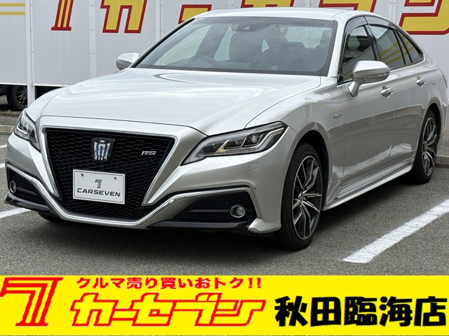 トヨタ クラウン 