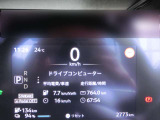 ドライブコンピューターモニター