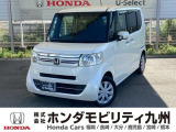 N-BOX G SSパッケージが入庫しました。豊富な在庫の中からお客様にピッタリの1台をお選びください。