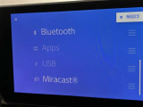 ブルートゥースに接続することにより、スマホに入ったお気に入りの音楽を車内で楽しむことができます♪あると本当に便利な機能になっています!