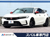 ホンダ シビックタイプR