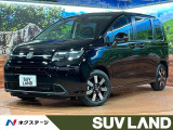 登録済未使用車 両側電動ドア 純正9型ナビ バックカメラ LEDヘッド