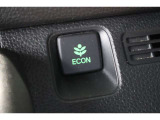 ECONスイッチの効果とあなたの運転で、クルマと力をあわせ「燃費向上=ガソリン代の節約=CO2 削減」のチャレンジをお楽しみください。