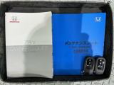 スマートキーは鍵をバッグに入れたままでもドアロックの開閉やエンジンのON・OFFができます。夜間や雨の日も鍵を探さなくて良いので便利です。
