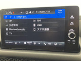 ◆【お問い合わせください】写真の内容に関してやおクルマ購入までの流れなどご不明点、ご質問等がございましたらお気軽にガリバー店舗までお問い合わせください。