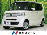 禁煙車 ETC オートエアコン Bluetooth接続 CD/DVD再生
