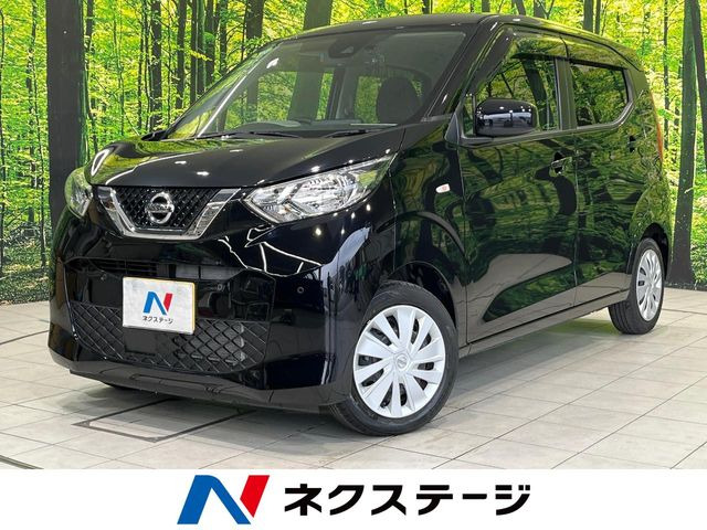 日産 デイズ 