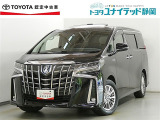 静岡県内にお住まいでご来店可能な方への販売に限らせていただいております。