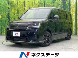 両側電動ドア 11インチメーカーナビ バックカメラ 衝突軽減