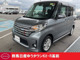 この度は群馬日産自動車ゆうタウンKit-R高前のお車をご覧いただきありがとうございます!