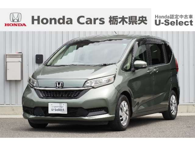 ホンダ フリード 