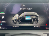 入庫した時の走行距離になります。実際の走行距離は当店でお確かめください。