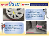 「ナレーションがあってわかりやすい!」「動画を見てイメージできた♪」など多くの喜びのお声をいただいております。視聴希望の場合は、お気軽にお問い合わせください♪