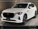 マツダ CX-60