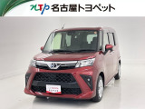 トヨタ ルーミー