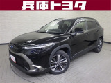 掲載中の車両は商談中や売約済みの場合があります。ご来店の前に掲載店舗へご確認をお願いいたします。