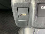 充電用USB端子付き。スマートフォンなどの充電に便利です。
