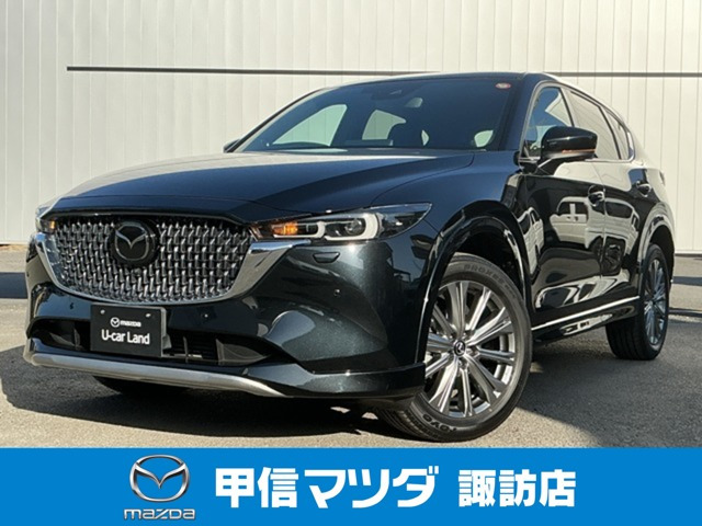 マツダ CX-5 