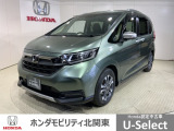 ホンダ フリード+