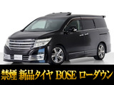 最長5年最大437項目全国対応保証完備!車両問い合わせコード「35040」