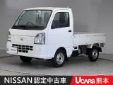 日産 NT100クリッパー