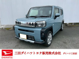 ダイハツ タフト