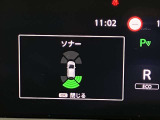 障害物を感知し知らせてくれるので安心です♪