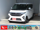 気になるお車がございましたら、見積依頼 ・ 来店ご予約等、お気軽にお問合せ下さい。  他県からのお問い合わせも受け付けております。但し別途費等かかりますので、詳しくはスタッフまで!