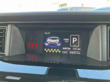 残価型クレジットもご好評いただいております!月々のお支払いを抑え、お車をお求めやすくご購入いただけます。また数年後に、高めの残価額で乗り換えの選択もしやすくなります。※詳しくはスタッフまで