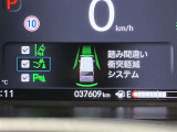 視認性に優れたメーターを採用しており、走行中でも車速や情報が分かりやすく表示されます。運転時の視線移動をむりのない範囲に抑え、快適で安心感のあるドライブをサポートします。