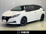 ★当社試乗車アップ★ 令和6年式 リーフ X Vセレクション 入庫しました!分りやすい画像を複数掲載しておりますので、ご覧ください♪