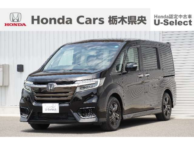 ステップワゴン 2.0 スパーダ ハイブリッド G EX ホンダセンシング