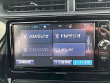 まずは気軽にお問合せ・お見積りお待ちしております。じっくり現車確認して頂けるよう、ご準備を致します!