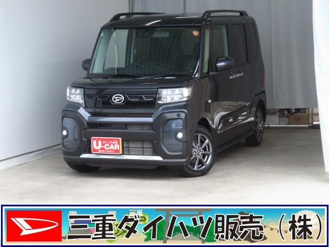 タント ファンクロス