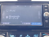 ドライブの必需品。トヨタ純正メモリーナビを搭載しています。