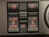 【両側パワースライドドア】スマートキーや運転席のスイッチで後席両側スライドドアの開閉が可能♪電動だから力を入れてドアを開ける必要が無く、小さなお子様でも簡単に開け閉めでき快適です♪
