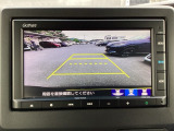 バックモニター付きで、車庫入れやバック時の後方確認をサポート。