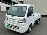 買取価格・下取り価格もお任せください!他店で思ったよりも安かった・・・新車の下取りに不満・・・など、お客様の大切な車を是非、査定させてください!納得のいく価格を提示致します!