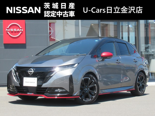 日産 ノートオーラ 