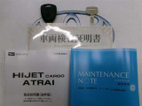 キーレス付。取扱説明書とメンテナンスノートもあります☆品質評価シート付いてます!!