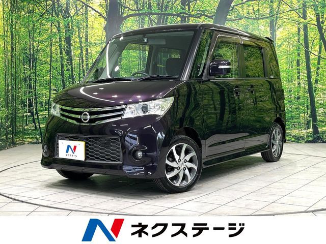 日産 ルークス 