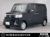 この度は当社の在庫車をご覧いただき、誠にありがとうございます。写真などでご不明な点がございましたら是非当店までお問い合わせください!