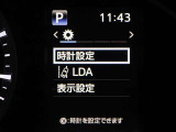 安全装備です。
