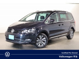 フォルクスワーゲン シャラン TDI ハイライン