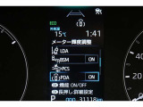 運転をさりげなくサポートします・プロアクティブドライビングアシスト(PDA)操舵・減速支援(先行車・カーブ・右左折など)