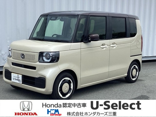 N-BOX ファッションスタイル 2トーン 