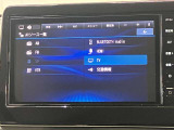 日産純正メモリーナビ(MM223D-L)です。クリアな画質を楽しんでいただけるフルセグ地デジTVなど、書ききれないほどの機能が満載です。