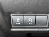 アイドリングストップ機能がついているので、停車時にエンジンを止めて燃料消費を抑えます。環境にもお財布に優しいですね♪