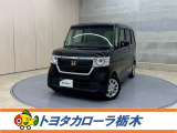 この度は当社のお車をご覧いただきましてありがとうございます。是非、ご来店の上お車の状態をご確認頂ければと思います。