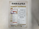車両検査証明書付きです!だれでも中古車の状態がすぐにわかるよう、車のプロが客観的にチェック。車両の状態やわずかなキズも正確にお伝えします。